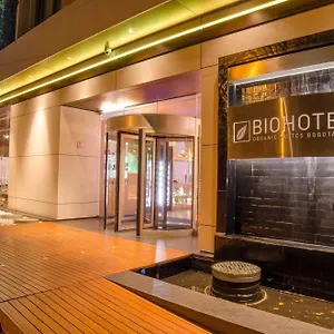 Biohotel Organic 4*, Bogota Colombia